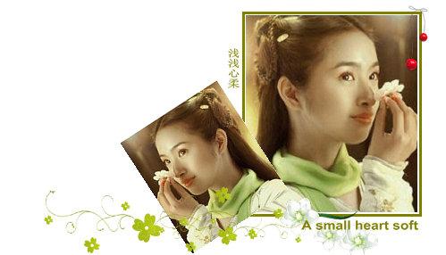 心柔16.jpg