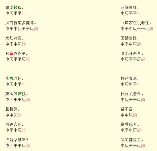 QQ图片20151025155116.png