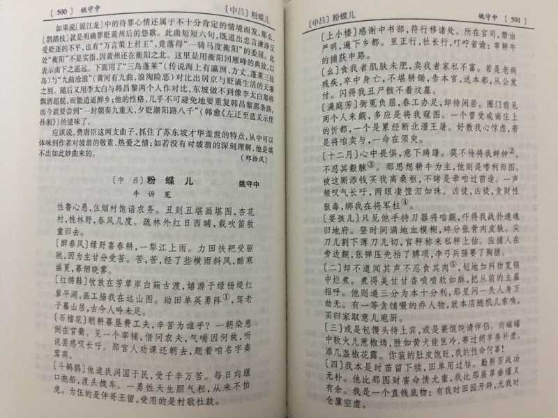 753659338.jpg