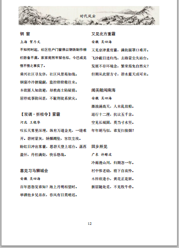 RHJMK)278MDYO)N3IWMRJT0.png