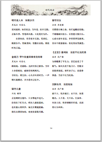 U3_AU5G735I}70)D@CUB5YJ.png