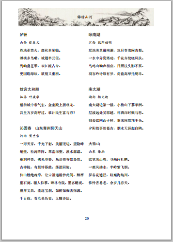 }JI%DNNB826]9IY938S%~JN.png