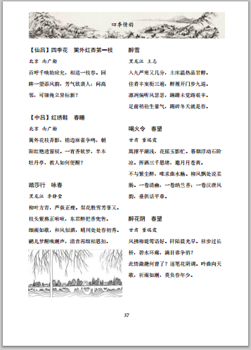 (KR7UVWVHA7XC[X05@99V.png