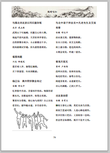 %5@(GBH)$O[`T93Q}QTQ(}D.png
