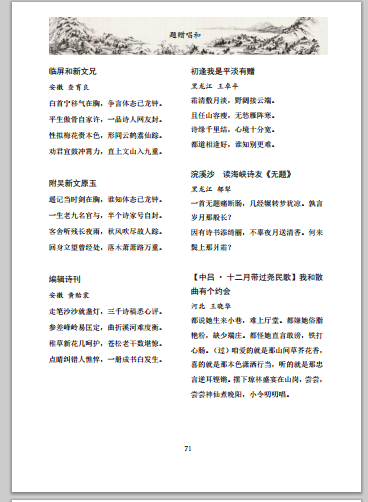P[TAQ55`~E8Y24[Q0N@5YTJ.png