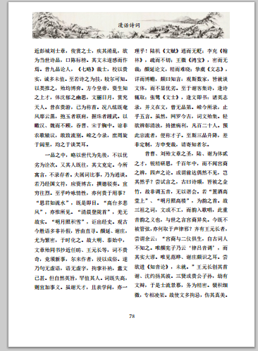 ~NDG)4I5Z171YS(R~@TI]]R.png