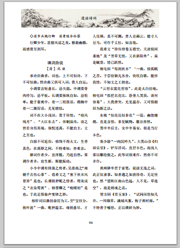7XN933JUGOG3157BJ6OUA3C.png
