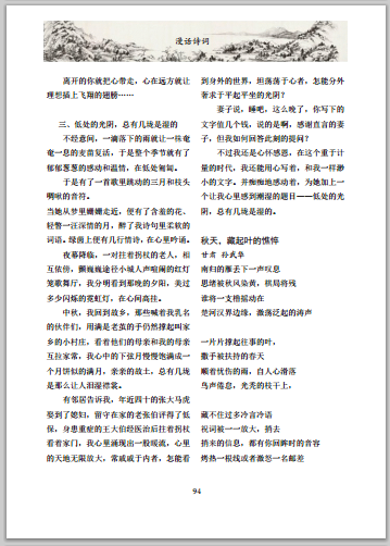 1TERTXNAVV`[`KW`)}3N)1O.png