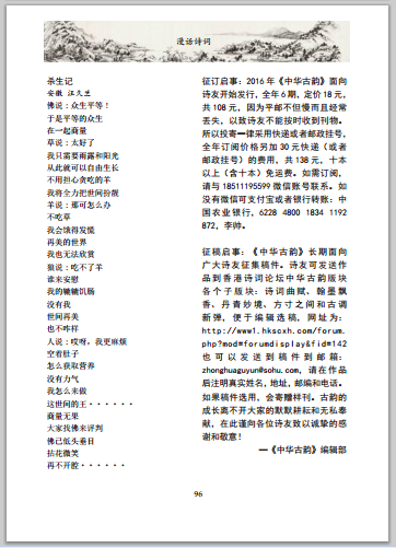 U_`O4AG1~@_(Q9)[U{4E~`J.png