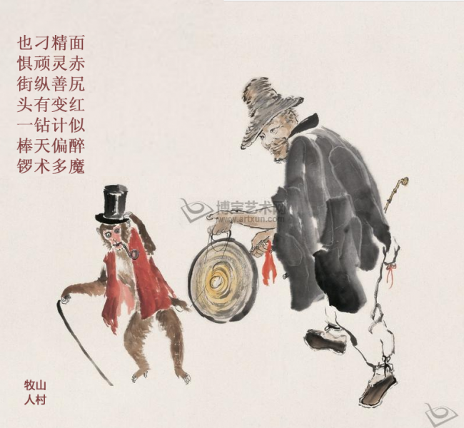 SI__88KD{{@IHP9PS3O(9K5_副本_副本.png