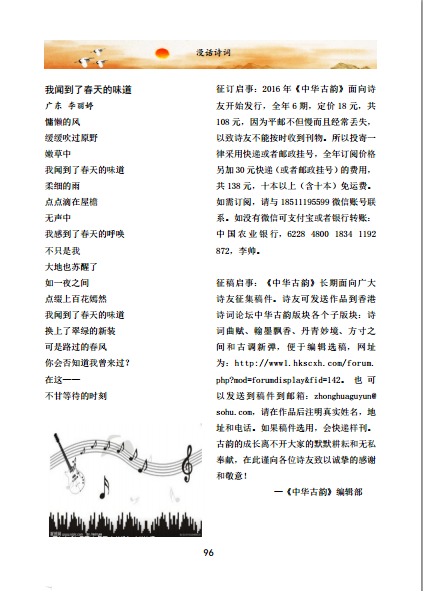 QQ截图20160321215209.png