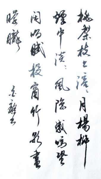 IMG_1451_副本.jpg