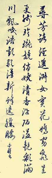 IMG_1465_副本.jpg