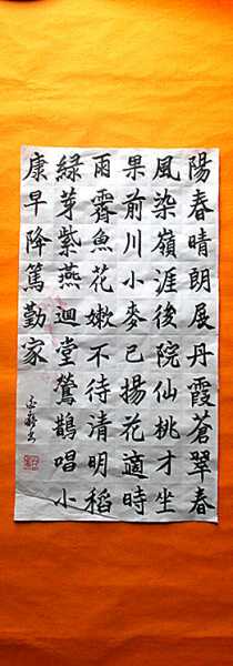 IMG_1476_副本.jpg