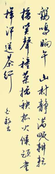 IMG_1496_副本.jpg