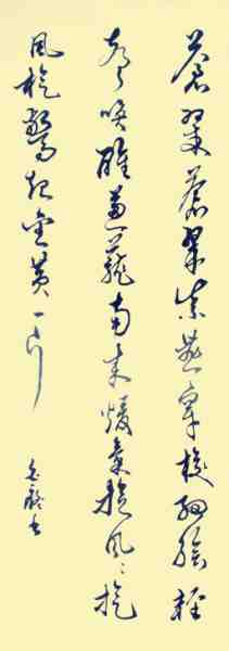 IMG_1507_副本.jpg