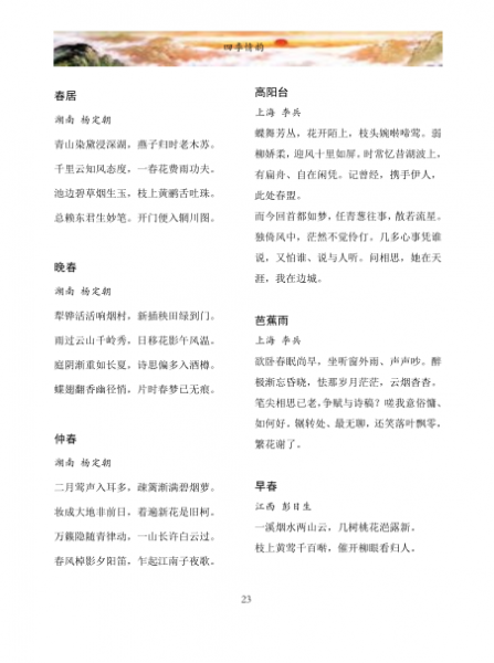 6JPL]980KX6VR]XFW)C$_T7.png
