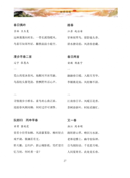 K[7IPWV3VS8Q~B}W0K($GZ1.png