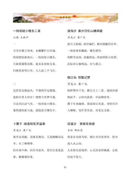 YR714VIF`SDDE_V_HK@HB`Q.png