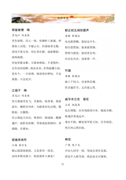 GI[}VH43RU9N93TCZ5{D%MC.png