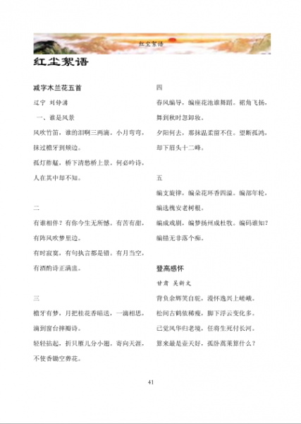 59W2QSUM~B`JF%CM9AGG[75.png