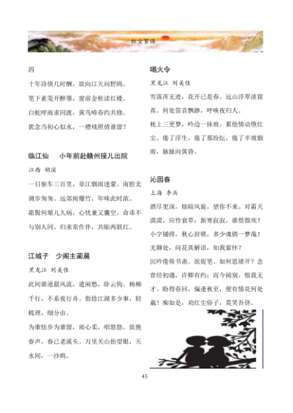 (P94V0BKW~%WTEXJE1ON8]M.png