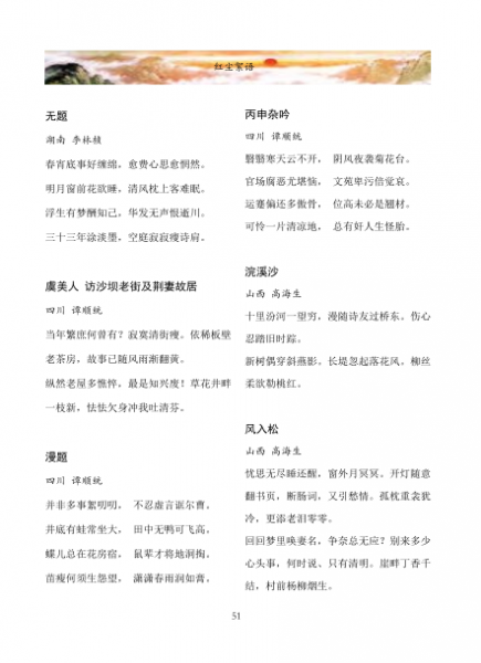 SKD12[JIQ`}}3L@H7QB_B_V.png