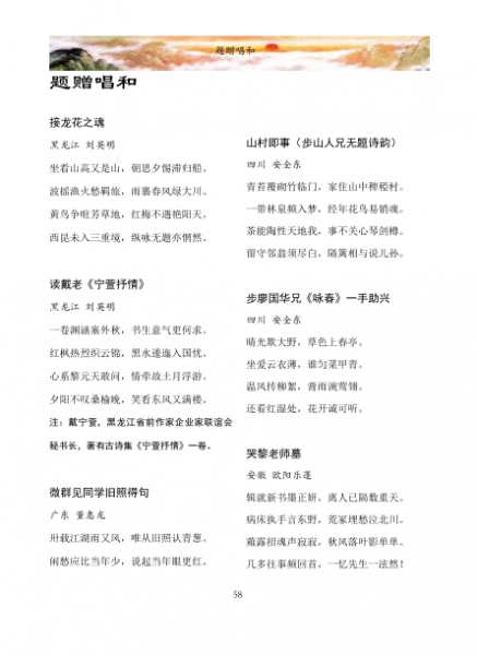 0O(PF(5]G9E6[`GN9H0HRTE.png