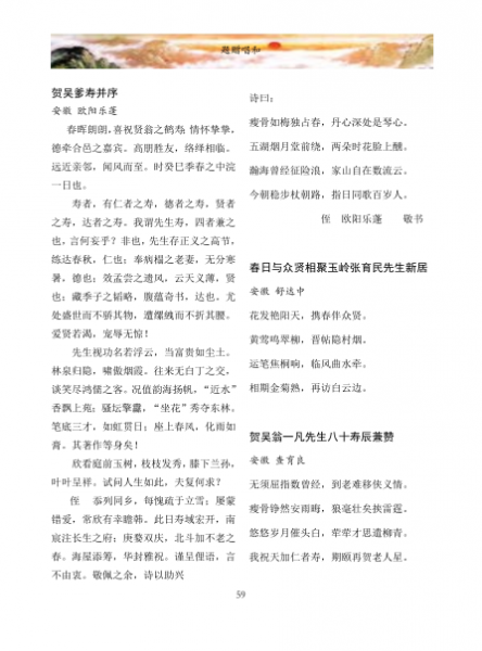 27L`91ONXIK`]{GZ3`V}JAP.png