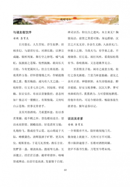 0RNXRUT4~K250_UP2~HOAC7.png