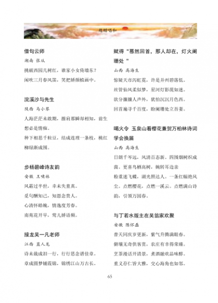 8HIC5TH45IWTVXOY[7ISLD1.png