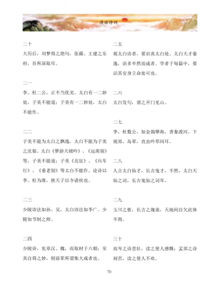 C6F~6KJ`WHRC]_][Y34RJ`C.png