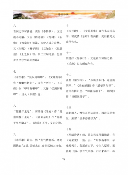 Q}RZHC4`O6E(IQJ3DWSEZ{7.png