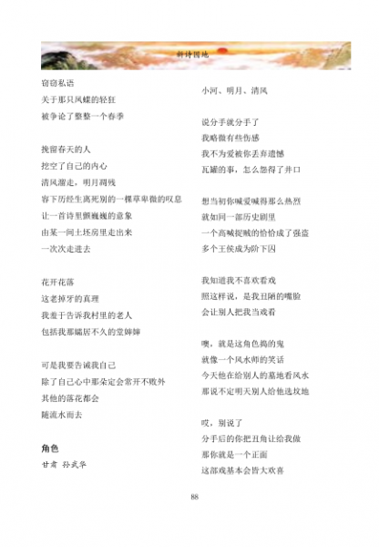 EVF0(I8G7B{WMKGDG_AVCAI.png