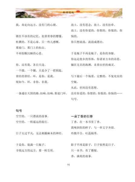 DB4S5IAOE2JL~N4}{Y610PE.png