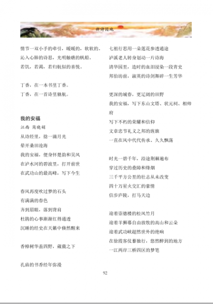 C7(UFS2ETW9Y`T%A)3`D)IH.png