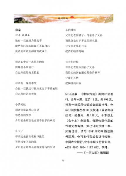 Y1RX@H5CA9B(G5)~PXJXP]4.png
