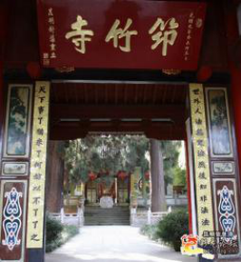 图片2.png