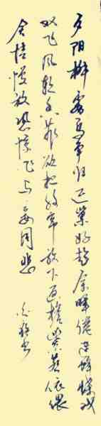 IMG_1574_副本.jpg