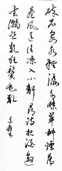IMG_1577_副本.jpg