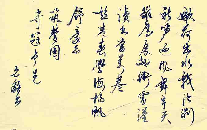 IMG_1582_副本.jpg