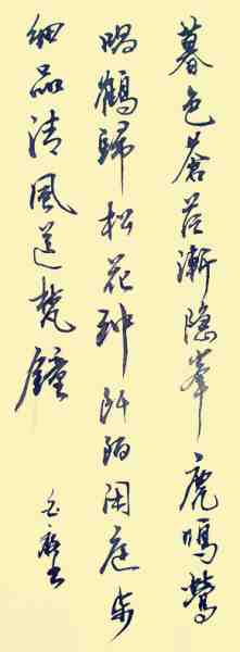 IMG_1588_副本.jpg