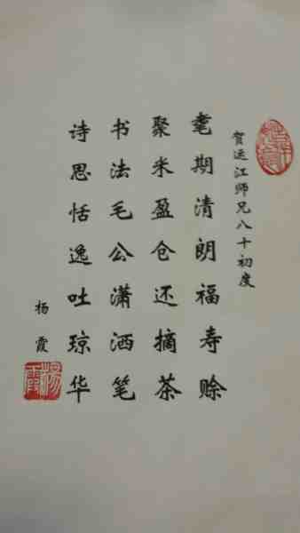 霞姐.jpg