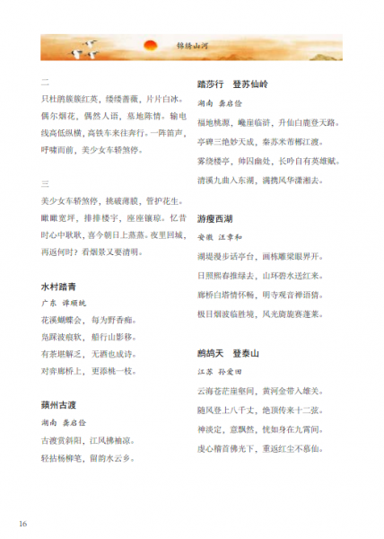 PRX2HJOW(54X_%1UCMOV%1O.png