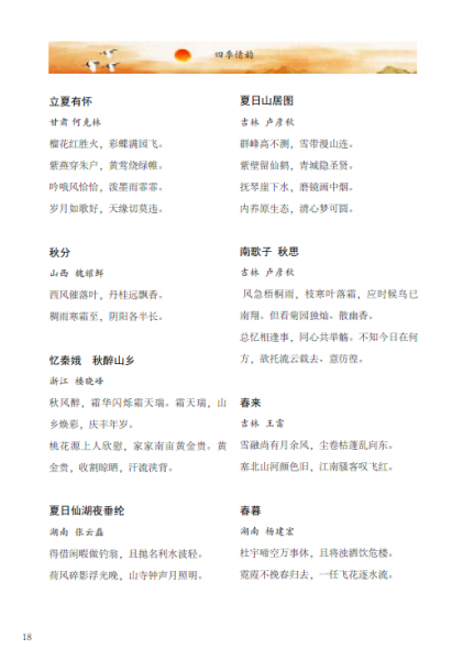 GMN8`E)$YKPP)4X5R@[5O]6.png