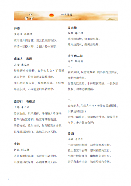 MW)YR_[]ATVA`UN~2L2}U%L.png