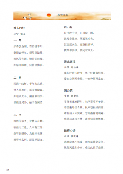 V[Z7NPJYL3OMX94YC8DJCC7.png