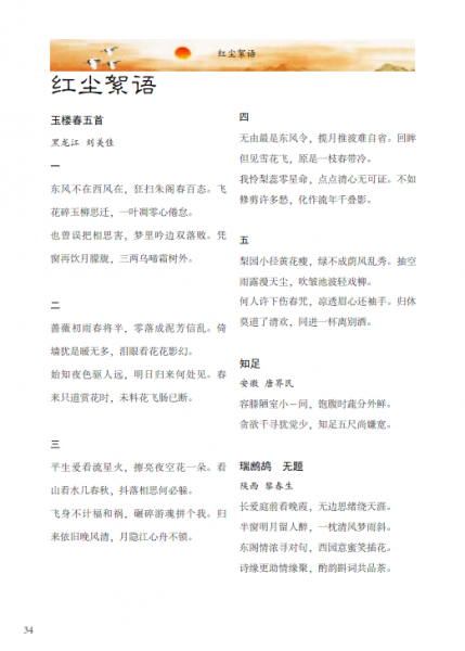 %]CE)GUYHL(GHON}KQO33WV.png