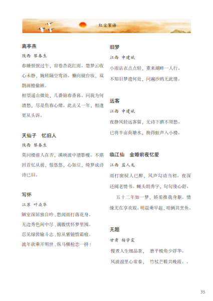 YA}@DAOQZRPALI0RSH%E}96.png