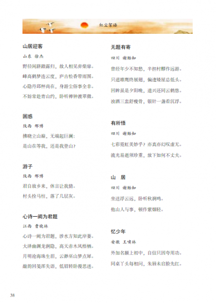 VU5(1LO)WU6Q{GOZOLFNQOX.png